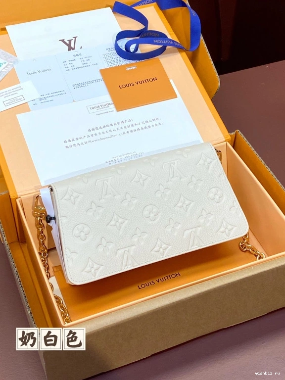 WIS LOUIS On VUITTON Métis Wallet Chain 0318